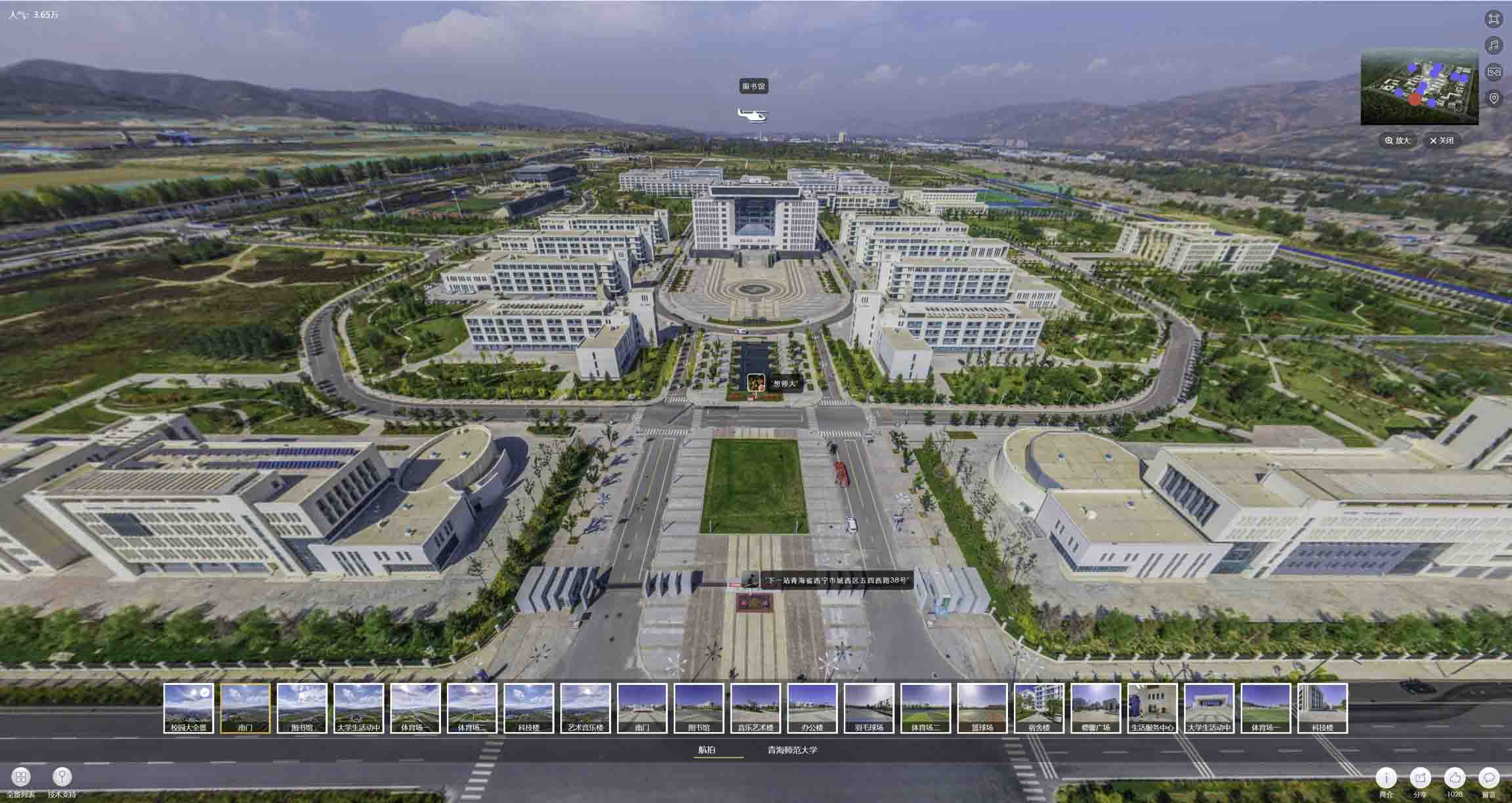 费县油菜花-惊艳半生的花海仙境